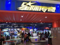 -星际传奇(西安三桥万象城店)
