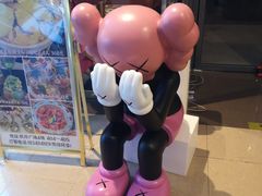 -大连凯丹广场