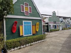 -广东花都香草世界旅游度假区