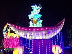 -金城公园