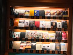 -西西弗书店&矢量咖啡(壹方购物中心店)