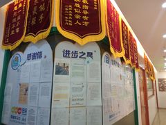 -益想家·感统训练·专注力·语言表达(蔚蓝水岸校区)