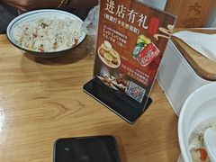 -朱大嘴肥肠血旺(福字街店)