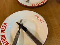 -Tube station站点比萨(王府井百货店)