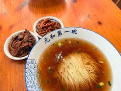 -李公面(星尚邻里店)