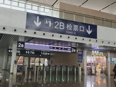 -常德站