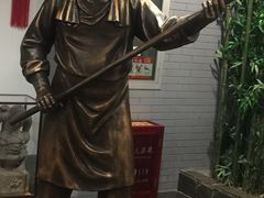 -北京全聚德(西客站店)