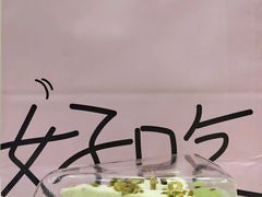 -Dark Horse·黑马蛋糕·低脂·低糖淡奶(金匙望湖大厦店)