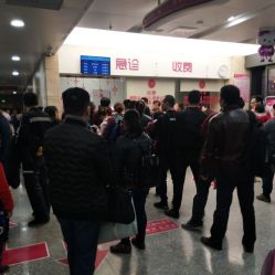 -福建省妇幼保健院(道山路院区)