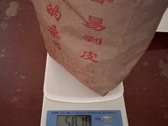 -秋栗香(地安门店)