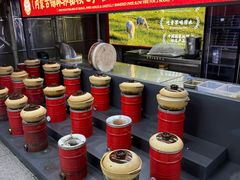 -靓虾二哥·龙虾馆(大塘总店)