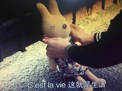 -杭州滨江宝龙城