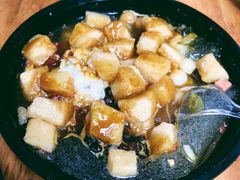 -串妹花式冰粉(乐山总店)