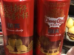 -化龙桥九宫格火锅(清水河店)