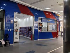 -冠军冰场CHAMPION RINK(百年港湾奥特莱斯店)