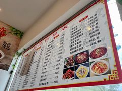 -乐山饭店