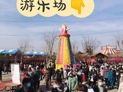 -倒盏民俗文化村