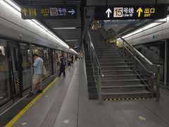 -陆家浜路(地铁站)