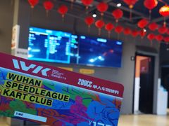 -赛卡联盟WSK卡丁车俱乐部