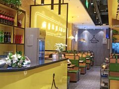 -黄记煌三汁焖锅(凯德广场店)