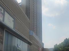 -必胜客(吾悦国际广场店)