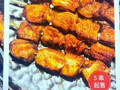 -大闫家烧烤·小海鲜家常菜(郑庄店)