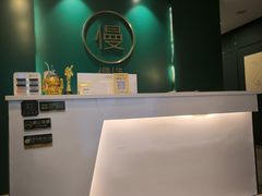 -坂田(地铁站)