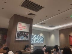 -遇见小面(凯德广场店)