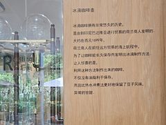 -Au Cafe&Roastery(华侨城店)