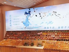 -陶语手工·拼豆·陶艺·银饰diy(宽厚里店)