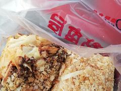 -爱德顺糕点食屋(利民道店)
