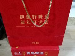 -利客来李村购物中心