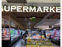 -AEON永旺(东方宝泰店)