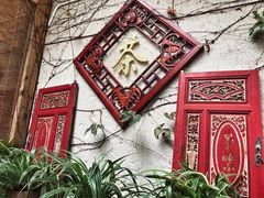 -鸿山公园