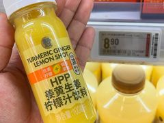 -盒马鲜生(枣园路店)