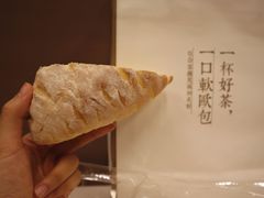 -奈雪的茶(亨特国际广场店)