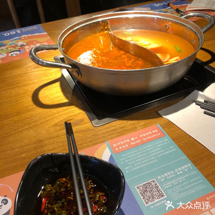 热水是一次性纸杯可以自取