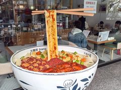 -大嘻咹biangbiang面(北大街店)