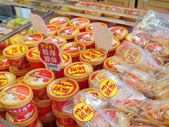 -味多美蛋糕(西安门店)