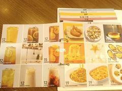 -必胜客(蜀山万象汇店)