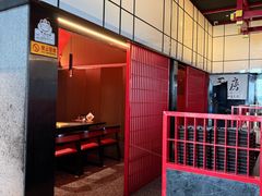 -谷牛和牛烤肉(漕河泾印象城店)
