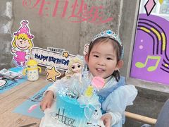 -三秋舍·梦幻岛(小西路店)