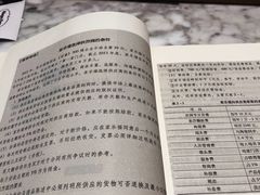 -哈根达斯(朝阳大悦城店)