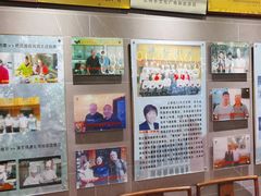 -高玛纳驴肉火烧(河间总店)