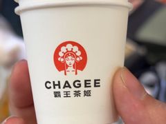 -霸王茶姬(上海恒基名人店)