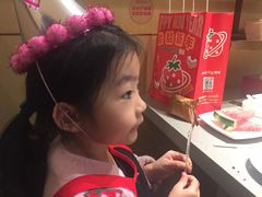 -海底捞火锅(河东万达广场店)