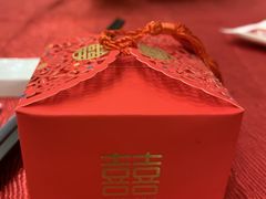 -御同亨酒楼·喜宴