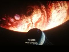 -金逸影城(中关村店)