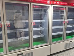 -宏姐串串香(征仪路店)
