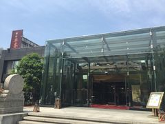 -潮府馆·非遗潮州菜·港式点心(世纪公园店)